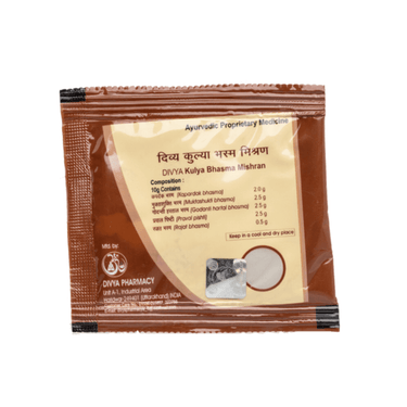 https://cdn.shopify.com/s/files/1/1857/6931/products/Patanjali-Divya-Kulya-Bhasma-Mishran_7af28025-05fd-4afb-8a31-60b64c2c2635.png?v=1613099062
